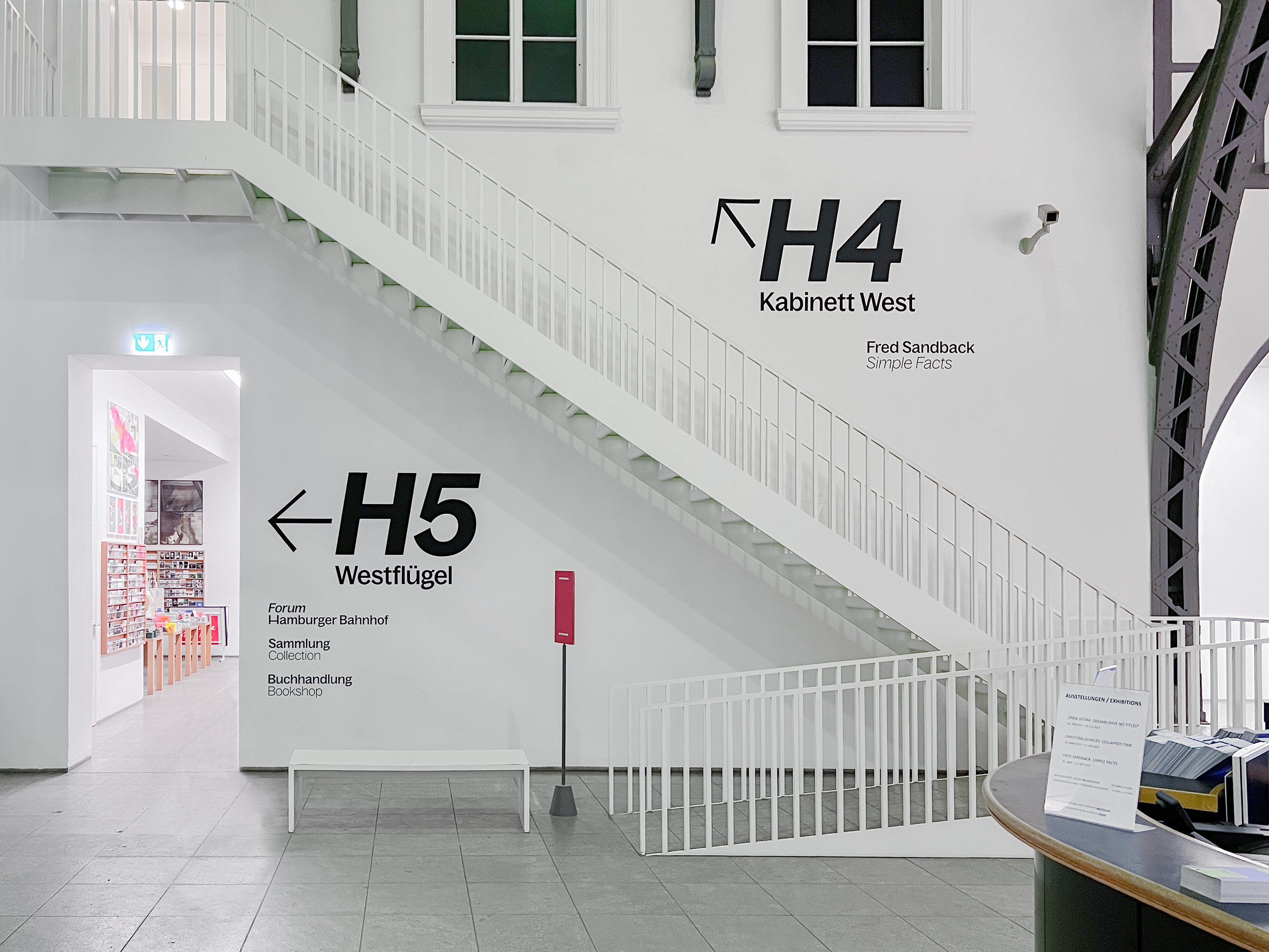 hamburger_bahnhof02